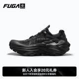 KAILAS FUGA新款EX3长距离缓震凯乐石户外运动透气抓地低帮越野跑山鞋女款