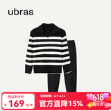 ubras【刘雯同款】慕斯绒条纹保暖加绒家居服套装女加厚加绒睡衣冬季女 小翻领-黑色 M