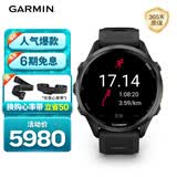 佳明（GARMIN）Forerunner970极夜黑(47mm)ECG心电心率跑步户外运动智能手表