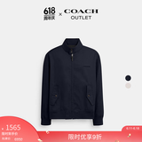 蔻驰（COACH）【父亲节礼物】奥莱男士HARRINGTON外出百搭夹克外套 海军蓝色 XL
