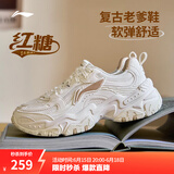 李宁红糖丨26马年休闲鞋女鞋通勤老爹鞋减震厚底鞋增高潮流百搭运动鞋 红糖大logo云雾白(128款)-1 36
