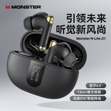 魔声（Monster）N-Lite 211入耳式蓝牙耳机 通话降噪运动耳机超清音质超长续航低延迟跑步防水苹果华为通用 黑金色