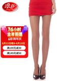 浪莎丝袜连裤袜女超薄包芯丝防勾加档丝袜女袜子1条 深咖啡-加档款 1条 均码 超薄