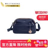 莱夫斜挎包女枕头包轻便百搭休闲逛街单肩包实用礼物生日礼物