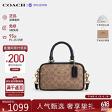 蔻驰（COACH）【品牌直供】奢侈品女包SATCHEL手提斜挎包CW197 生日礼物送女友
