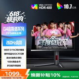 AOC 27英寸2K 260Hz FastIPS快速液晶 0.3ms HDR400 硬件低蓝光 MBR FPS游戏电竞显示器 宙斯盾Q27G4Z