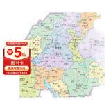 第二版 山东地图册（标准行政区划 地形地理 区域规划 交通旅游 乡镇村庄 办公出行 全景展示）-中国分省系列地图册 山东省