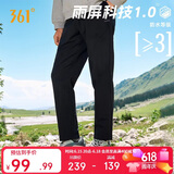 361°运动裤男春季休闲户外跑步雨屏加绒直筒长裤子男652444704D-4