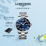 浪琴（LONGINES）瑞士手表 康卡斯潜水系列 男士钢带机械表L38414966