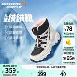 Skechers斯凯奇儿童绒绒靴儿童搭扣加绒靴子女童雪地靴保暖棉鞋664200L