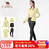骆驼（CAMEL）母亲节礼物瑜伽健身运动五件套女装 YK2225L5493香槟黄XXXL