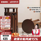 家逸实木叠叠凳可叠放凳子家用圆凳客厅板凳备用餐凳椅子可收纳堆叠凳