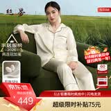 丝界真丝睡衣女100%桑蚕丝简约纯色凉感情侣休闲家居服丝绸套装礼物