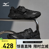美津浓（MIZUNO）新款男女跑步运动鞋 都市运动搭配透气复古机能跑步鞋 RACER V2