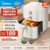 美的（Midea）空气炸锅 家用免翻面 全自动炸锅大容量炸蓝蒸汽嫩炸 无需翻面空气炸烤一体机炸锅自制小米锅巴 【大容量】3.0旋转热风嫩烤 6L KZE6016