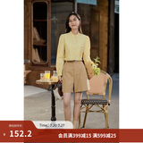 茵曼（INMAN）法式立领荷叶边泡泡袖衬衫衬衣18236304 阳光黄 M