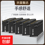 砖石防风打火机金属家用防爆充气新款加厚批发商超卡片机耐用直冲 亮面金属 3支