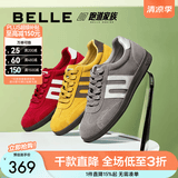 百丽（Belle）学院风跑道赛车鞋德训鞋女款商场款薄底板鞋E2K1DCM5 灰银 37 (235mm)