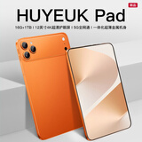 HUYEUKAI Pad 新款旗舰平板电脑 12英寸大屏天玑9400 平板二合一体金属机身销量办公娱乐网课学习 橙色16GB+128GB 官方标配