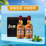 芝华士（Chivas）12年 苏格兰调和型威士忌 500ml双瓶江湖再见 礼盒