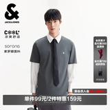 杰克·琼斯（JACK&JONES）26年男装四季打底T恤男士凉感透气多色情侣款短袖t恤水洗不易走形 合金灰C39 M 175