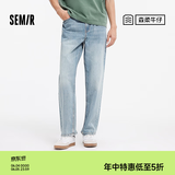 森马（Semir）森柔牛仔|牛仔裤男宽松直筒拖地裤垂感复古长裤夏季裤子显高 牛仔中蓝88201 33
