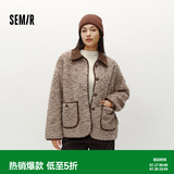森马（Semir）外套女冬仿兔毛拼接灯芯绒翻领宽松落肩上衣气质复古潮流夹克 深卡其50709 S