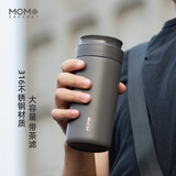 MOMOCONCEPT保温杯男士茶水分离杯大容量水杯节日礼物商务办公焖泡茶杯子