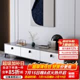 米客米家（MIKEMIJIA）电视柜现代简约小户型客厅落地储物柜轻奢电视机柜子茶几组合家具 三门款|灰色+暖白120*30cm 整装（师傅上门）