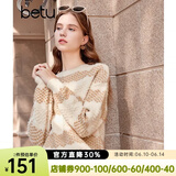 百图betu女装冬季新款毛衣圆领落肩长袖撞色条纹毛衣女2311T44 骆驼色 L