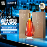 张裕可雅白兰地 桶藏6年VSOP 700ml 单瓶装 洋酒礼盒 高档礼品送礼