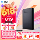 西部数据（WD）移动硬盘2TB USB3.0 元素系列 2.5英寸 机械硬盘 笔记本电脑外接 外置扩容备份 大容量家庭存储
