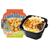 自嗨锅五菌鲜鸡汤自热火锅 方便速食食品 加热即食免煮夜宵加班小火锅