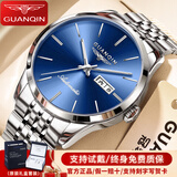冠琴（GUANQIN）瑞士认证手表男士全自动机械表防水夜光双日历国表商务百搭男表 商务绅士钢带本蓝