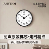 丽声（RHYTHM）挂简约创意时钟卧室表挂墙钟表36cm黑色CMG494NR02开学季
