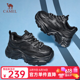 骆驼（CAMEL）老爹鞋女网面厚底老爹鞋舒适增高运动休闲运动鞋子 L24S283078黑色【四季款】 35