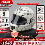 AVA王朝摩托车头盔复古四季男女全盔国潮玻璃钢机车碳纤维巡航冬季 涂鸦-透明镜片【拍1发4】 小-S码【适合头围54-55cm】