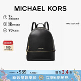 MICHAEL KORS 礼物轻奢MK女包RHEA大容量双肩包 中号 黑色礼物