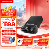 闪迪（SanDisk） 闪迪U盘CZ430防震车载 加密高速迷你电脑商务汽车优盘 至尊高速酷豆(安全加密) 64G读速高达300MB/S