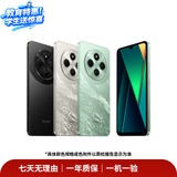 小米REDMI 全系列 K90/80/70/promax/note15/14/13 pro+ 二手小米手机 REDMI 14C
