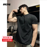 OEMG黑色正肩收袖口短袖男t恤夏季健身运动速干棉内搭显肌肉健身半袖 黑色 把性价比拉满 2XL [建议140-160斤]