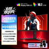AOC 34英寸WQHD 240Hz 快速液晶1ms HDR400 出厂校色 1500R曲面带鱼屏 游戏电竞显示器宙斯盾 CU34G4Z