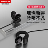 纽曼（Newmine）纽曼XL20 Type-c 有线耳机耳夹半入耳式游戏通话K歌带耳麦电脑笔记本适用苹果华为小米 黑色