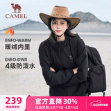 骆驼（CAMEL）薄绒风衣女户外防泼水修身梭织外套 J23CAYL6066 幻影黑 XL