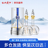 西凤酒 华山论剑20年铂金版 52度 500ml*2 双瓶装 凤香型白酒