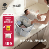 babycare育儿包托特包多功能大容量通勤遛娃时尚减压外出非妈咪包 航海蓝