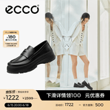 爱步（ECCO）厚底乐福鞋女倪妮同款英伦风一脚蹬厚底增高牛皮女鞋 踪迹220723 黑色22072301001 37 （尺码偏小）