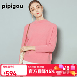 皮皮狗100%山羊绒 连领插肩袖韩版套头上衣内搭纯色加厚针织衫女秋冬 405灰粉色 XL /110