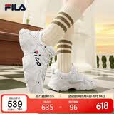 FILA 斐乐猫爪鞋4代女鞋复古运动鞋时尚休闲鞋运动鞋