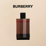 博柏利（BURBERRY）伦敦男士淡香水100ml 节日礼物送男友 生日礼物送老公